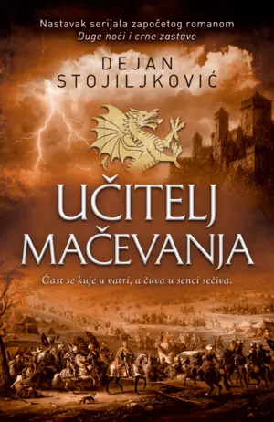 Ucitelj-macevanja