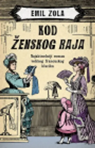 Slika 0 - Kod „Ženskog raja“