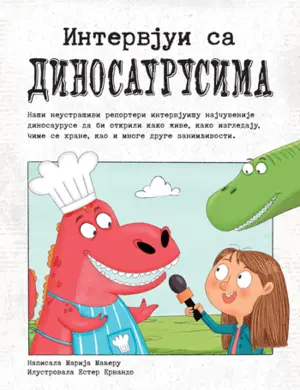 Dečja knjiga nedelje – „Intervjui sa dinosaurusima“ - slika 1
