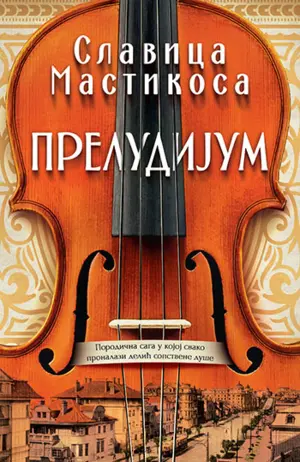 Prikaz romana „Preludijum“ - slika 1