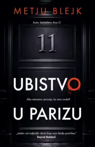 Ubistvo u Parizu