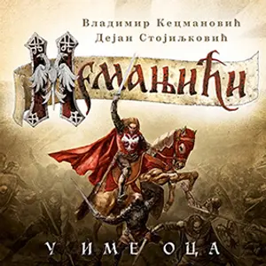 Laguni treća nagrada za najlepšu knjigu na novosadskom Salonu knjiga - slika 1