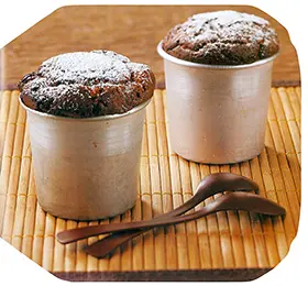 30 najboljih recepata s kremom Nutella - slika 2