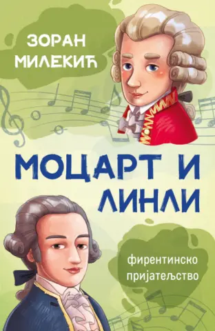 Prikaz knjige „Mocart i Linli“: Susret dvojice genija - slika 1