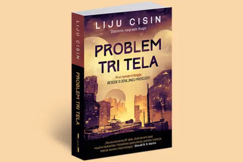 U pripremi animirana adaptacija kineskog saj-faj romana „Problem tri tela“ - slika 1