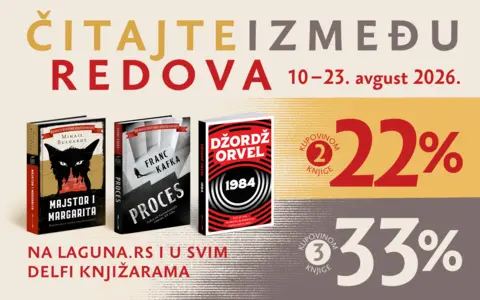 1400x875px-Citajte-izmedju-redova