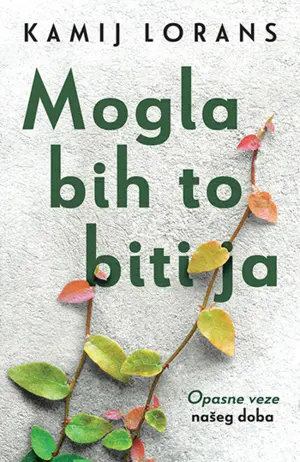 „Mogla bih to biti ja“ Kamij Lorans: uvid u žensku psihu - slika 1