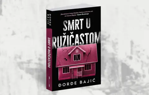 Prva promocija romana „Smrt u ružičastom“ - slika 1