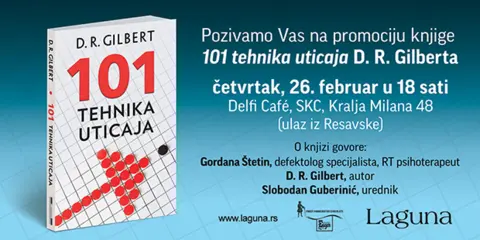 Beogradska promocija knjige „101 tehnika uticaja“ D. R. Gilberta - slika 1