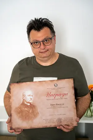Zoranu Penevskom uručena Nagrada Zmajevih dečjih igara! - slika 1