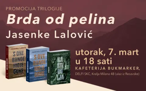 Promocija „Brda od pelina“ Jasenke Lalović 7. marta - slika 1