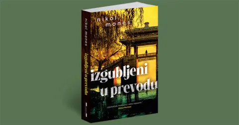 Intervju sa Nikol Mones, autorkom romana „Izgubljeni u prevodu“ - slika 1