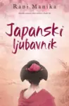 Proizvod Japanski ljubavnik