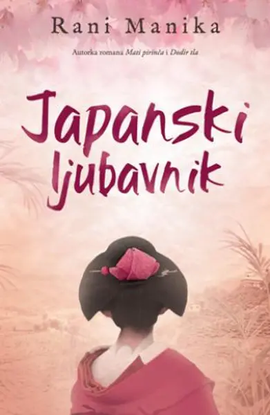 Slika 0 - Japanski ljubavnik