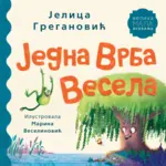 Proizvod Slikovnica – Jedna Vrba Vesela