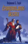 Proizvod Čarobnjak: Šegrt