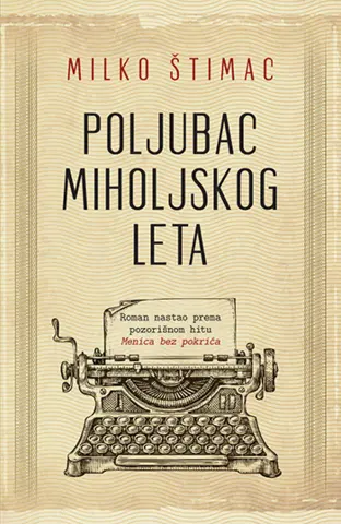 Milko Štimac: Mnogo je usamljenosti i pored sve glasnijeg načina života - slika 1