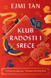 klub-radosti-i-srece-ejmi-tan-v