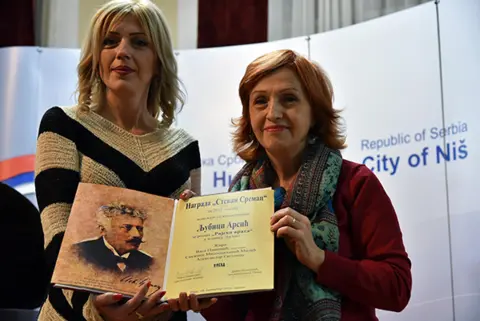 Ljubici Arsić uručena nagrada „Stevan Sremac“ - slika 1