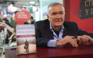Dušan Kovačević: Svet živi u velikom strahu
