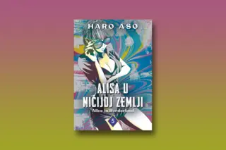 Prikaz mange „Alisa u Ničijoj zemlji 5“: Kada igre više nisu najstrašniji deo priče