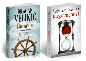 Lagunini pisci Svetislav Basara i Dragan Velikić u užem izboru za Ninovu nagradu - slika 1