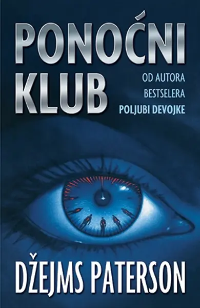 Slika 0 - Ponoćni klub