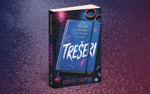 Treseri