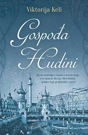 gospodja-hudini