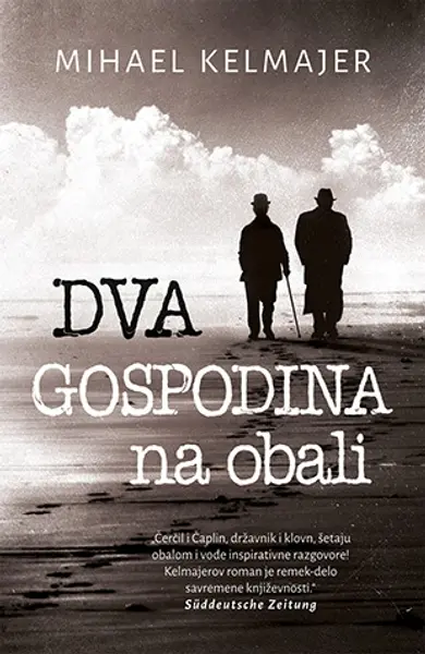 Slika 0 - Dva gospodina na obali