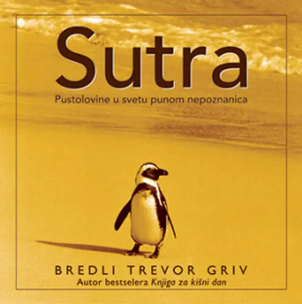 Slika 0 - Sutra