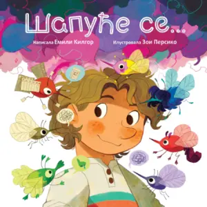 Slikovnica „Šapuće se...“ u prodaji od 23. oktobra - slika 1