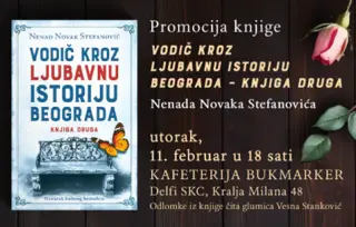 Promocija „Vodič kroz ljubavnu istoriju Beograda – knjiga druga“ Nenada Novaka Stefanovića 11. februara