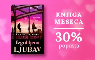Knjiga meseca – „Izgubljena ljubav“