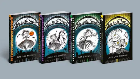 Amelija Zubić – Jedna od naših omiljenih heroina - slika 1