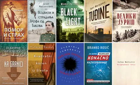 U širem izboru za Ninovu nagradu trećina knjiga u izdanju Lagune - slika 1