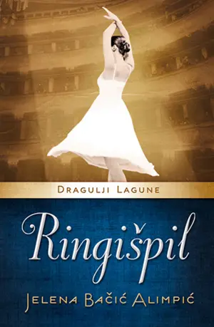 „Ringišpil“ Jelene Bačić Alimpić u konkurenciji za prestižno bugarsko književno priznanje - slika 1