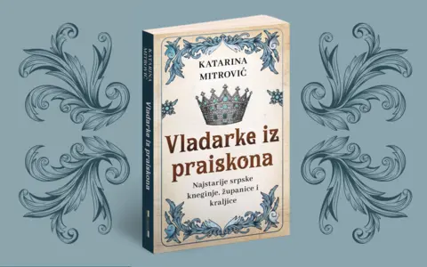 Vladarke-iz-praiskona-Najstarije-srpske-kneginje-upanice-i-kraljice-1