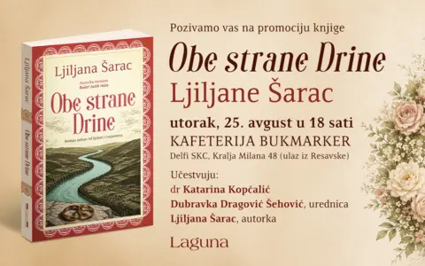 E-Pozivnica-Obe-strane-Drine-1400x875px