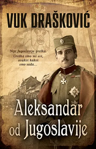 aleksandar-od-jugoslavije-vuk-draskovic-v