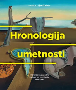 Nezaobilazno delo za ljubitelje umetnosti – „Hronologija umetnosti“ u prodaji od 5. februara - slika 1