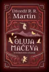 oluja-maceva-ilustrovano-izdanje-dzordz-r-r-martin-v