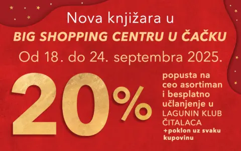 800x500px-Nova-knjizara-Cacak