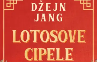 Dirljiva priča o sudbini žena u 19. veku – „Lotosove cipele“ u prodaji od 26. marta