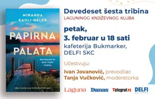 Tribina o romanu „Papirna palata“ 3. februara