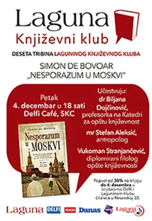 „Nesporazum u Moskvi“ Simon de Bovoar – tema Laguninog književnog kluba 4. decembra - slika 1