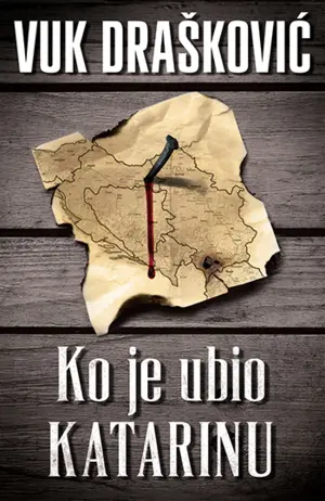 Promocija knjige „Ko je ubio Katarinu“ Vuka Draškovića u Mladenovcu 13. oktobra - slika 1