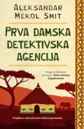 prva-damska-detektivska-agencija-aleksandar-mekol-smit-v