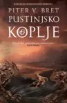 Proizvod Pustinjsko koplje