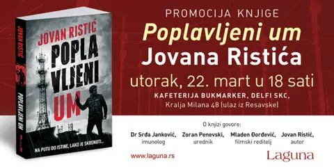 Srđa Janković, Mladen Đorđević i Zoran Penevski o romanu „Poplavljeni um“ - slika 1